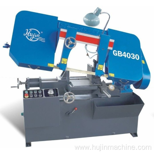 Scissor type metal band saw cutting machine price